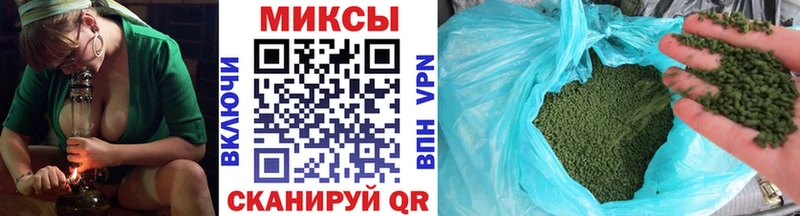БУТИРАТ оксибутират  Зуевка 