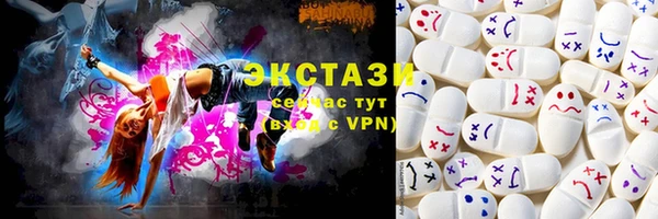 мескалин Алексеевка