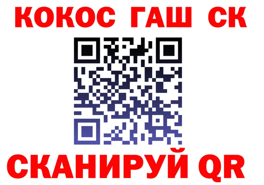 Канабис SATIVA & INDICA ТОР это OMG Зуевка